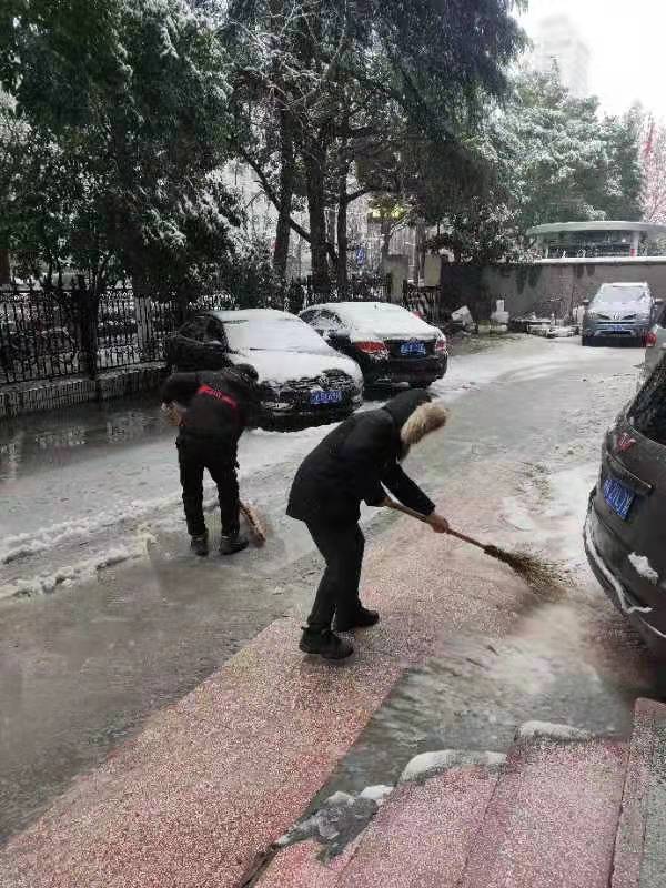微信图片_20220209154306.jpg