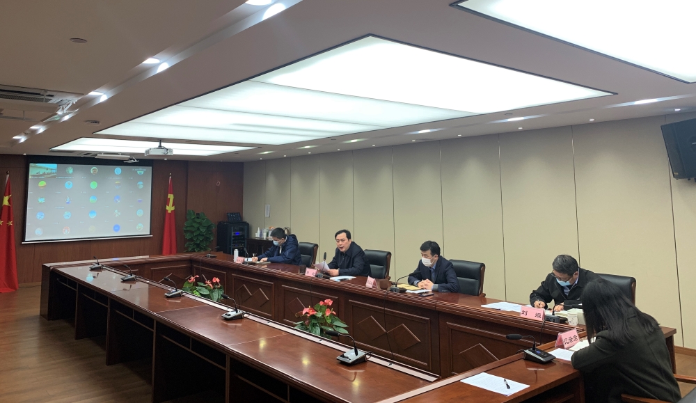 beats365召开疫情防控领导小组视频扩大会议-1.jpg
